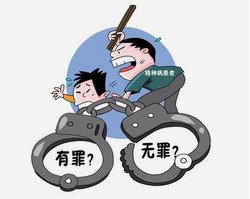 超市回应悬挂美英法国旗，称只是装饰，这种行为违法吗？