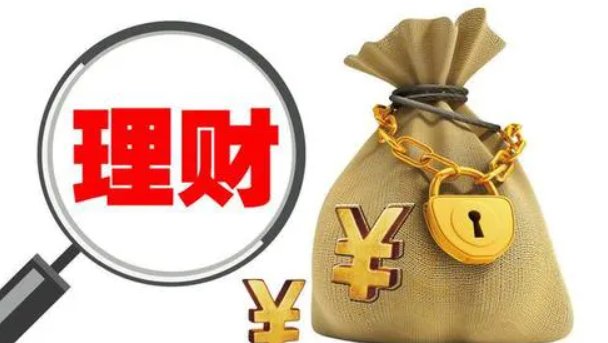 320万买“理财”只剩2190元，客户怒告银行，遇到这种事该怎么办？