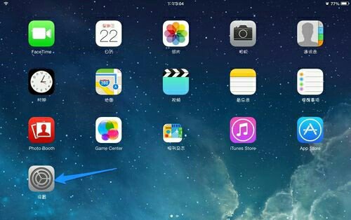 为什么iPad显示无法连接到appstore