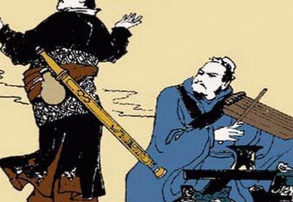 榆次之辱的意思