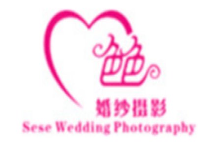 个人写真去哪家拍