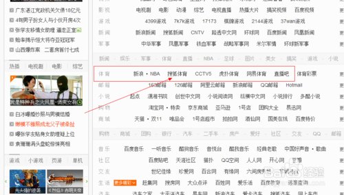 怎样在网上发布广告
