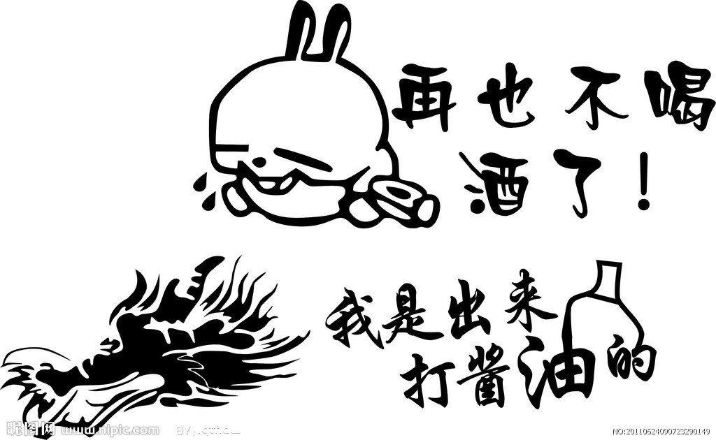 兰州本地的团购网站有哪些啊？跪求···