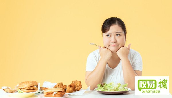 半个月亮打一字