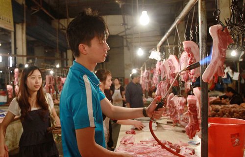 鲁伽欣的个人档案