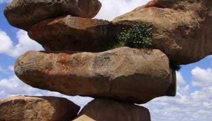 衡的组词和读音