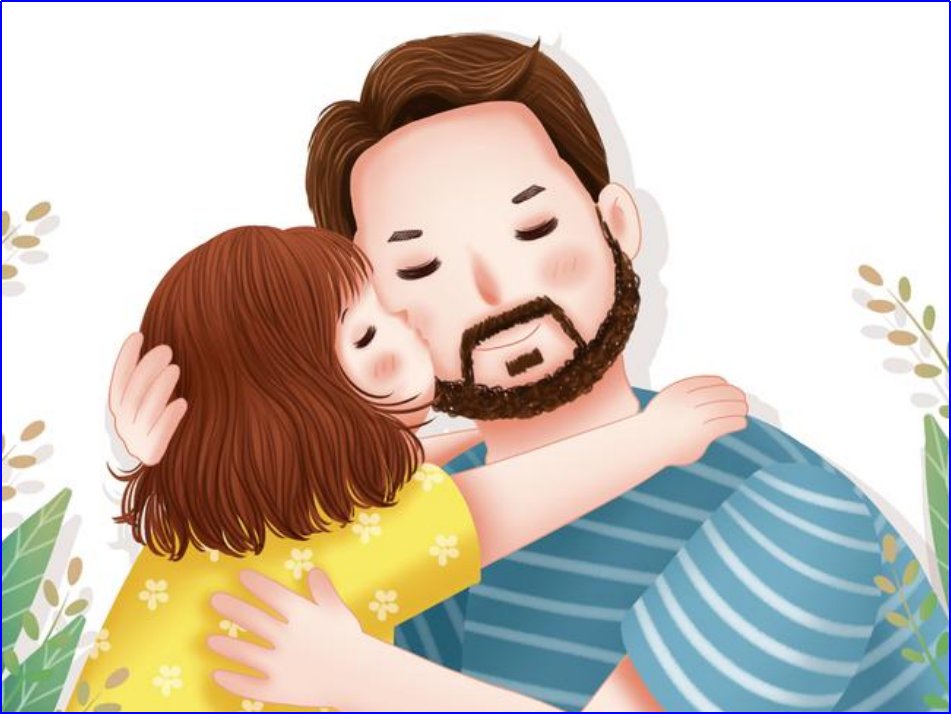 父亲节古诗祝福语