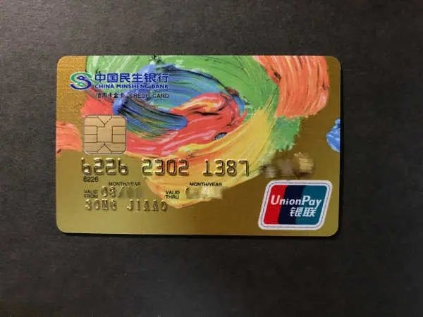 悬崖之上这部电影在哪里可以观看?