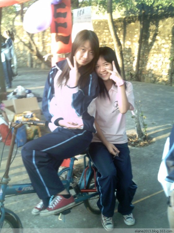 你是我的UFO的作者简介