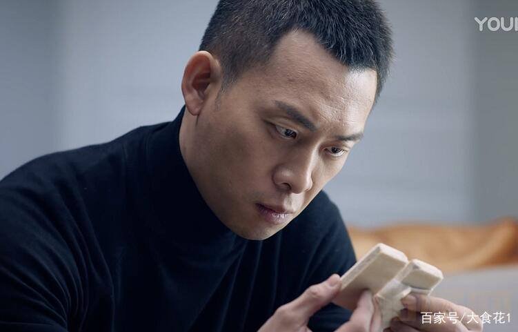 重生分集剧情介绍