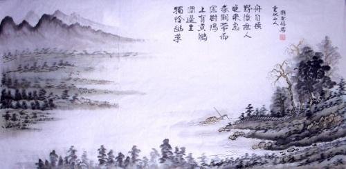 “野渡无人舟自横，难得浮生半日闲。”这句话什么意思？