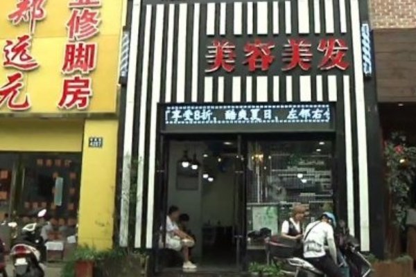 卡里余额2.5万继续用要再充2.5万，为啥店家这么嚣张？