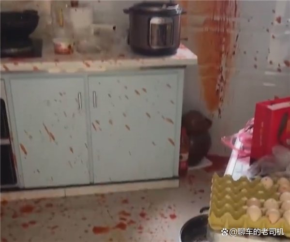 贵州女子开辣椒酱突然爆炸现场堪比案发现场，是什么原因导致的呢？
