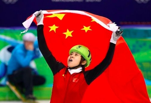 王濛被戏称为冬奥解说段子手，猜猜她曾获得了几枚冬奥金牌？