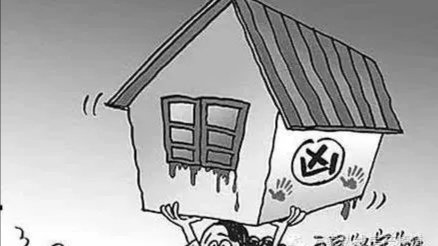 陕西男子新买二手房5天后成“凶宅” ，男子该如何维权？