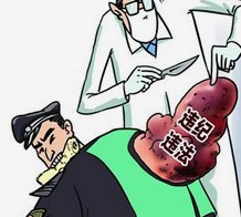 超市回应悬挂美英法国旗，称只是装饰，这种行为违法吗？