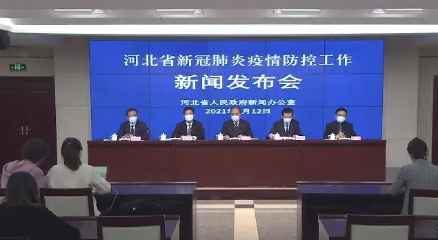 河北三河实行4天全域静默管理，静默和封城有什么区别？