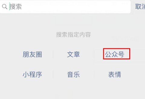 电信积分怎么兑换礼品