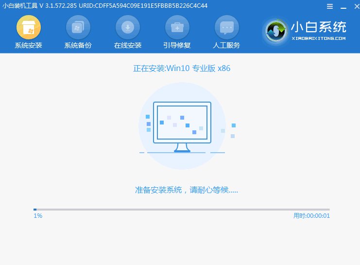 360系统重装大师能不能把xp升级到win7或win8啊？
