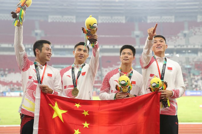 亚运会多少个国家参赛