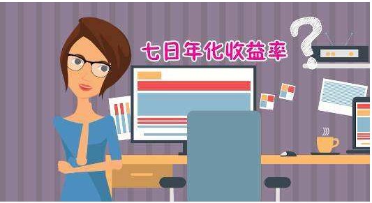 十万元存一个月的利息是多少?