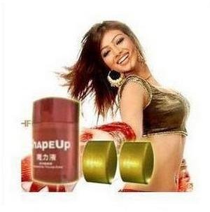 联邦戴戴瘦的使用产品的神奇的减肥体验