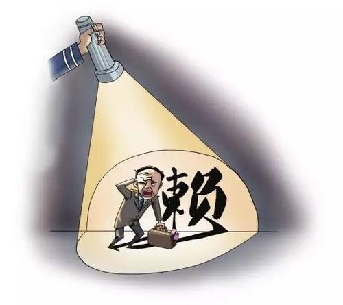 “老赖”成区级道德模范，是否易产生负面“示范”作用？