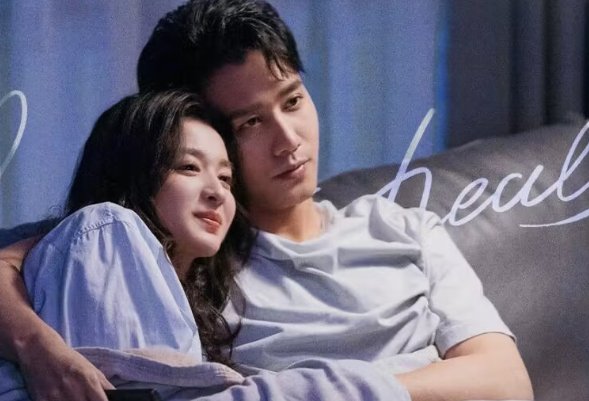 听说你喜欢我一周更新几集