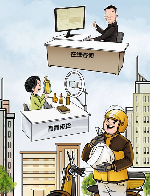 首批00后还有一个月就毕业了，他们的就业前景如何？