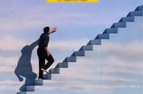 百闻不如一见的意思是什么？有何典故？