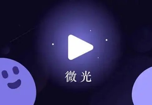 附近的人可以加微信吗？