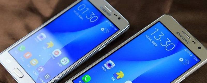 三星g5700是什么型号