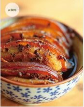 花椒肉是什么地方菜？