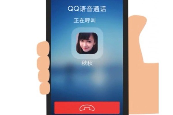 打电话对方能听见说话我听不见对方说话！