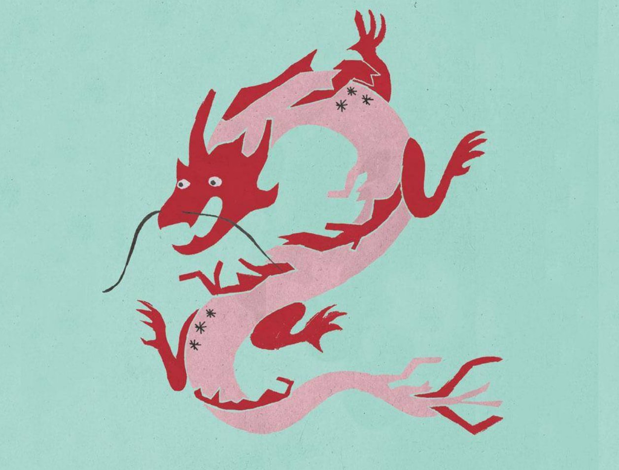 刀枪不入是什么生肖动物