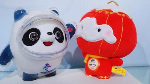 冰墩墩雪容融设计理念和寓意是什么？