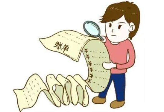 银行流水和对账单的区别