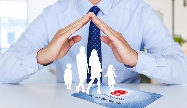 涉密人员保密审查有机关单位什么组织实施