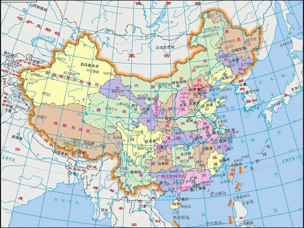 世界面积前二十名