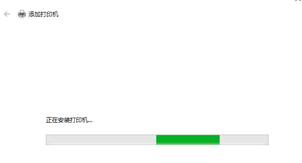 win7下excel要打印预览提示“未安装打印机”怎么解决