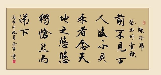 网友说过三爽说话都压着韵,他说话到底是怎样的一种风格?