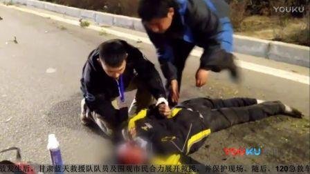 外卖小哥劝回逃逸肇事司机，小哥的举动是否值得我们学习？