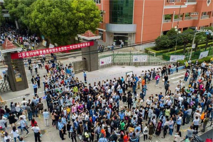 2023年江苏高考文科状元是谁？