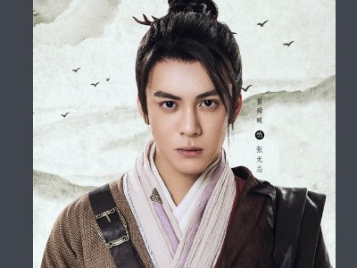 新倚天屠龙记演员表2022