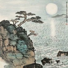 “海上升明月，天涯共此时”的下一句是什么？