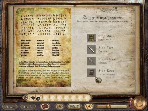 阿扎达2 教授的办公室