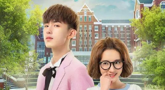 郑飞燕周通的小说叫什么名字啊？