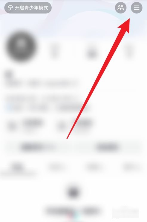 抖音ip属地是什么意思？