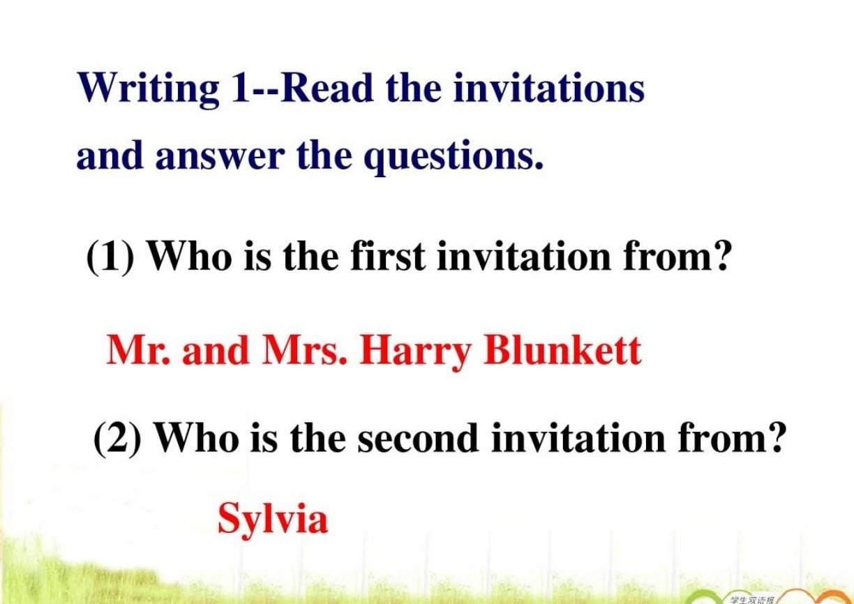 silvia英文怎么读