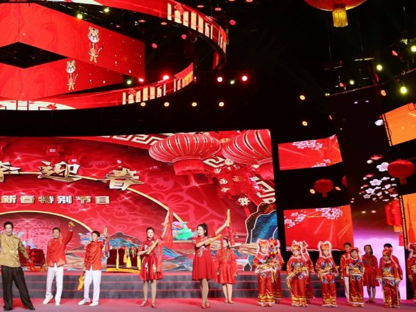 春晚四个分会场